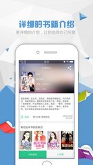 乐鱼电竞app